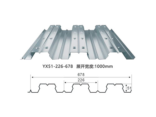 YX51-226-678開口樓承板